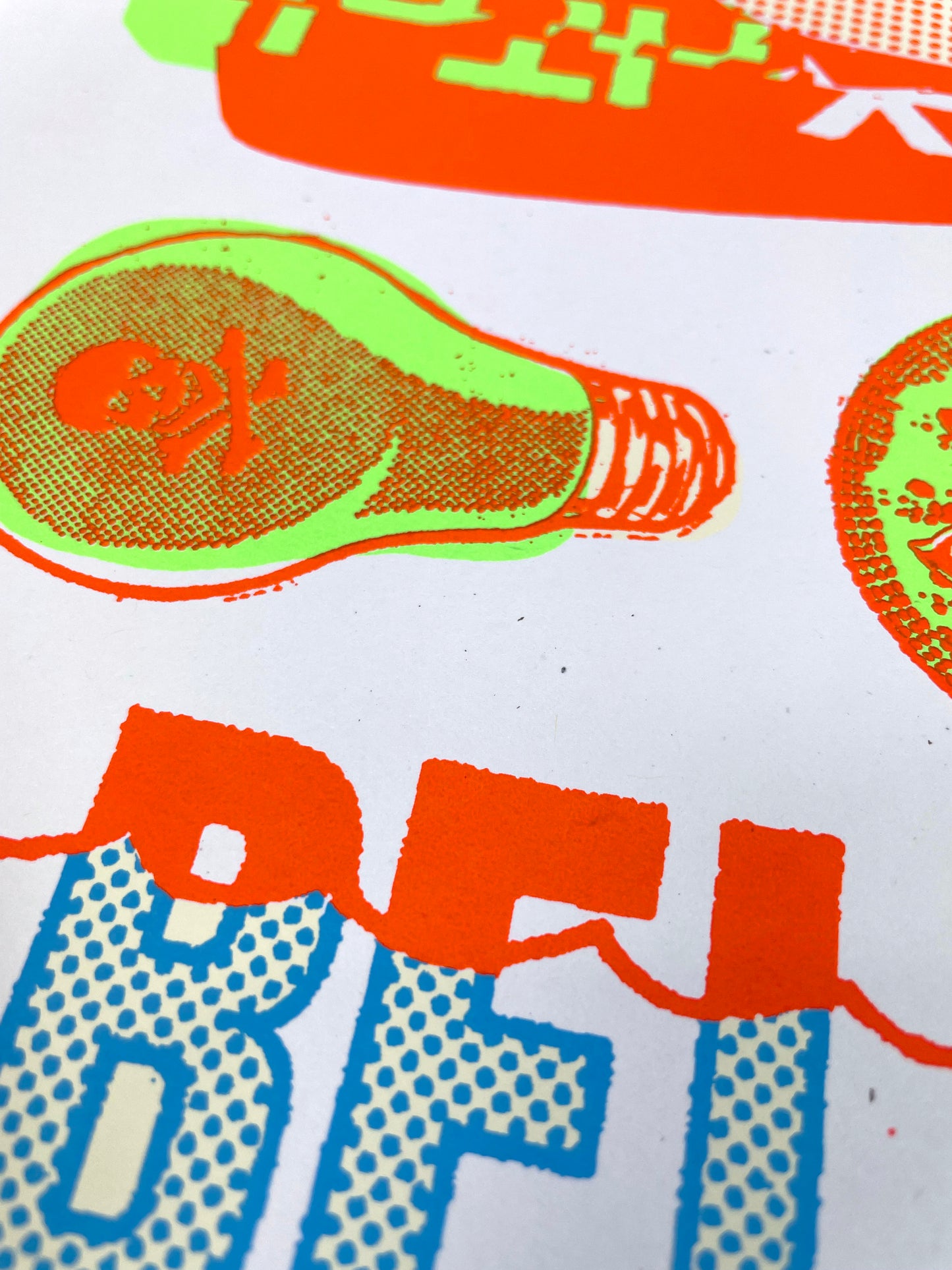 Limited Edition LSD Print